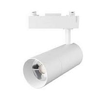 Трековый светильник низковольтный SW-G SY SY-601201-WH-7-NW 24В 7Вт 4000К Белый картинка 